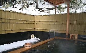 Yumoto Onsen Oharasansou